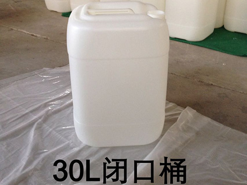 30升閉口塑料桶（tǒng）