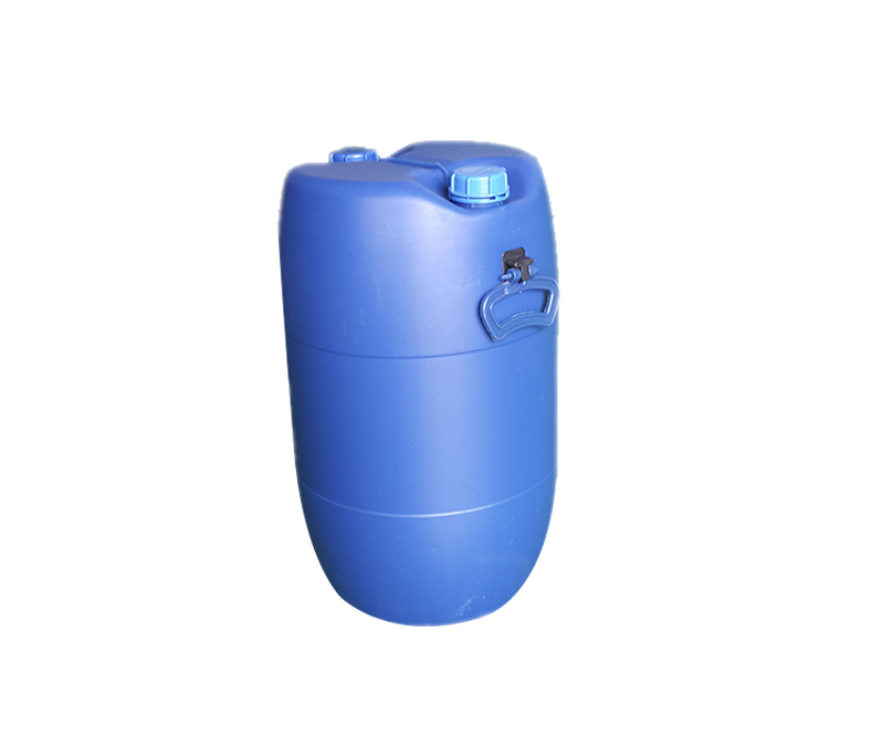 河北50L双口化（huà）工塑料桶